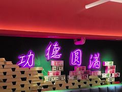 -沪小胖·小龙虾·蓝龙王(八佰伴店)