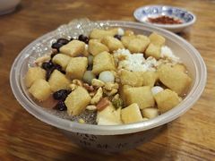 -串妹花式冰粉(乐山总店)