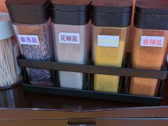 -天妇罗内顺田(罗湖店)
