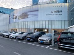 -杭州中沃沃尔沃4S店(滨江区店)