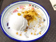 -文昌邓记清补凉(西沙路店)