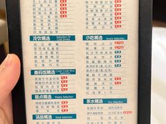 -金色印象·4K影院式足体养生(南坪桃源店)