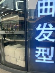 -Hair Code芭曲发型