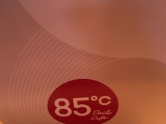 -85度C(厦门中华城新店)