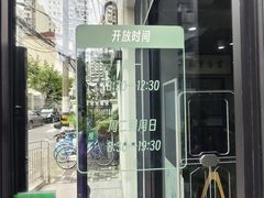 -曹家渡街道图书馆