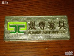 -上海月星家居(澳门路店)