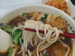 -好一家牛肉粉(山东路家乐福店)