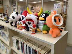 -日本大使馆-新闻文化中心