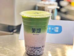 -茉沏(光启城店)