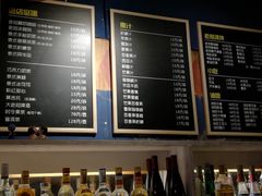 -半坡九号老挝冰咖啡