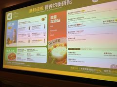-金色印象·HiFi影音·按摩足疗PLUS(黄泥磅店)