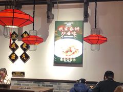 大堂-受气牛肉·重庆耙牛肉(来福士店)