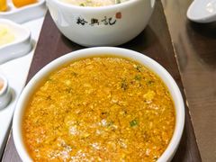 秃黄油-裕兴记•蟹黄面馆(人民广场店)