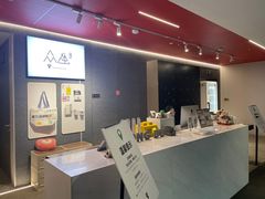 -众独空间沉浸式自习室(三阳路铂仕汇店)