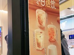 -大家乐(广州荔湾领展广场店)