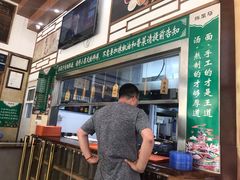 门面-陈至马正宗兰州牛肉面(韩乐坊店)