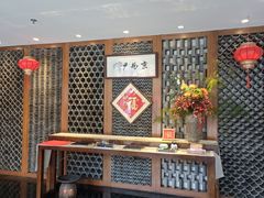 -京兆尹(雍和宫店)