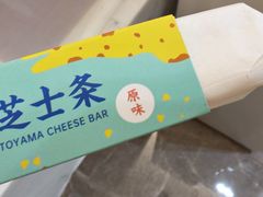 -精点味道(大连商场店)