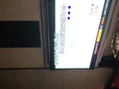 -唱吧麦颂KTV(方庄店)