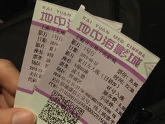 -龙虾风暴(松江店)