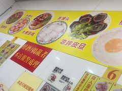 -酸辣粉(氹仔店)