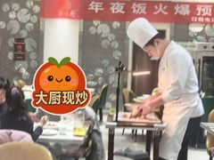 -紫光园(劲松店)