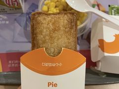 -麦当劳(凯德MALL太阳宫店)