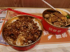 -福客·现熬鸡汤麻辣烫(天安云谷店)