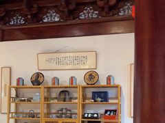 -韬光茶庵