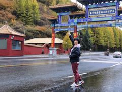 -塞罕坝国家级自然保护区