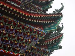 -大明幻境第一城
