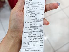 -钱塘府海鲜餐厅