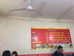 -老字号杨坡红油米线腊汁肉夹馍(东四道巷店)