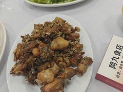 -阿九食店(南湾南路店)