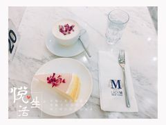 -Lady M(沙田新城市广场店)
