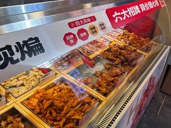 -老韩煸鸡·中国炸鸡(水塔美食街店)