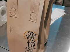 -喜茶(广州五羊邨店)