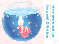 -麦凯乐(尚志大街店)