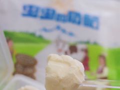 -牛奶便利(东四店)