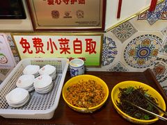-宝正臻天津包子总店(金阳光居易店)