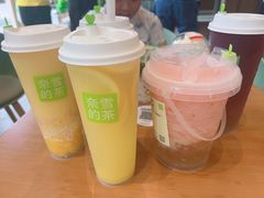 -奈雪的茶(中洲πmall店)