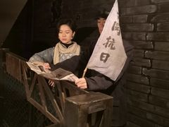 -《12·12》西安事变大型实景演出