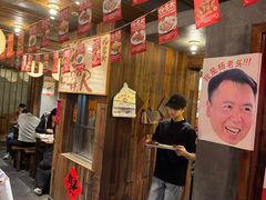 -杨老头鲜货烧烤(太古里店)