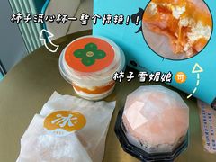 -迦南(杭州东站万象汇店)