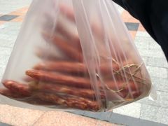 皇上皇腊肠-皇上皇腊味店(下九路店)