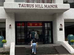 -金牛山大酒店(南北湖风景区店)