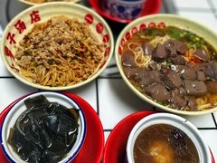 -小罗子汤店(大士院总店)