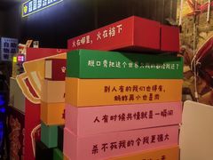-喜剧部落脱口秀(三里屯店)