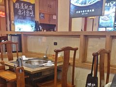 -沸炉重庆老火锅(军事博物馆店)