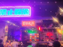 -水巷子·巴掌腰片重庆火锅(云纺店)